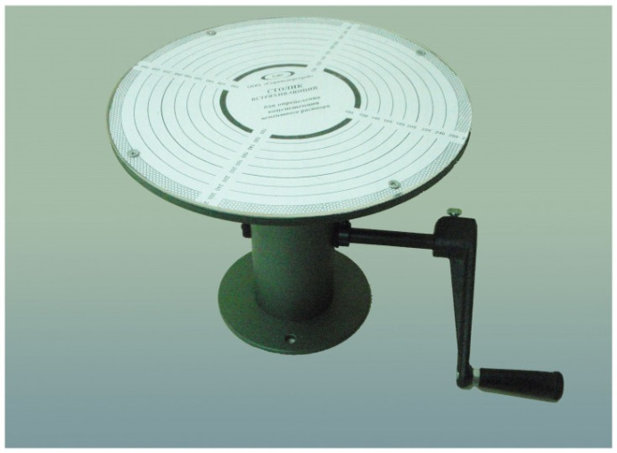 gallery/кп-111  1а